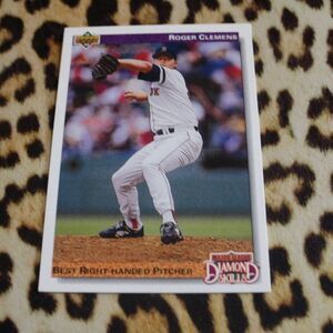 Roger Clemens #641 Baseball Card